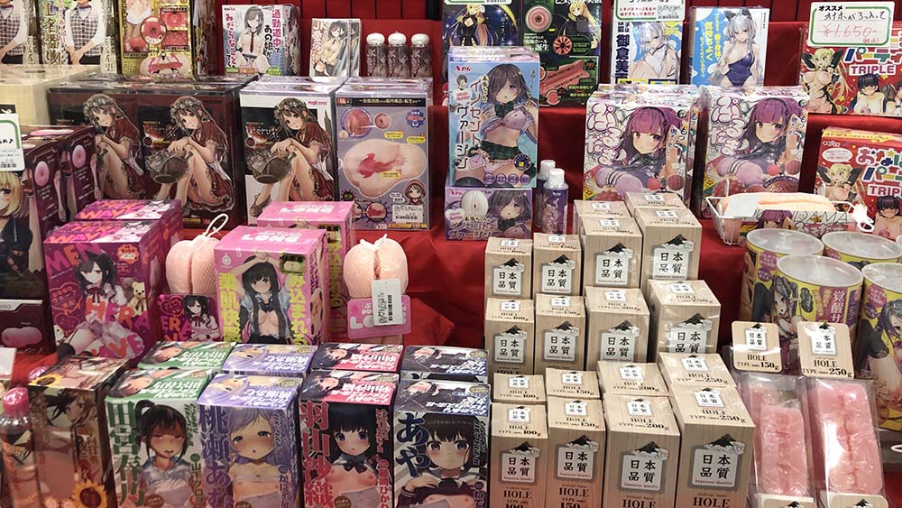 Onaholes in a Japanese sex toy store