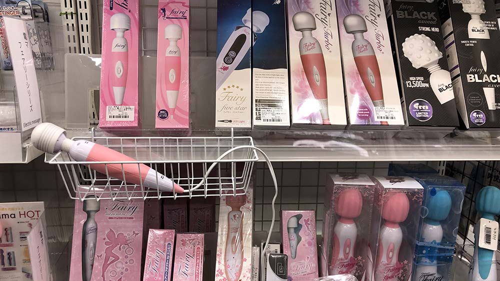 Denma vibrators in a Osaka sex store