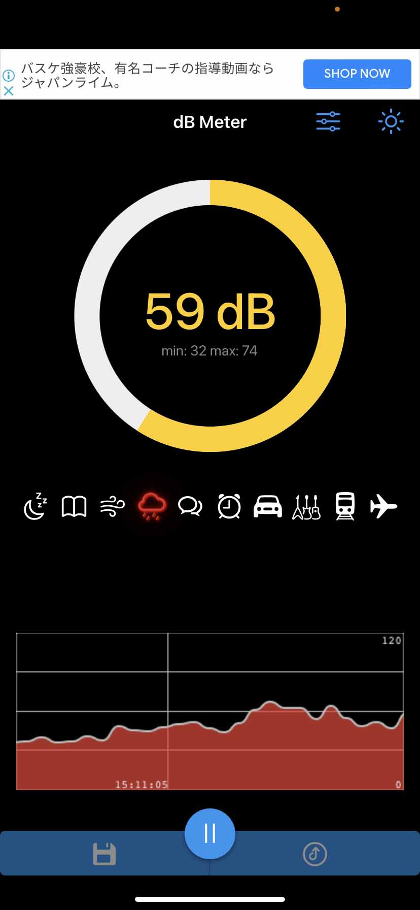 Screenshot from the sound level measuring app.